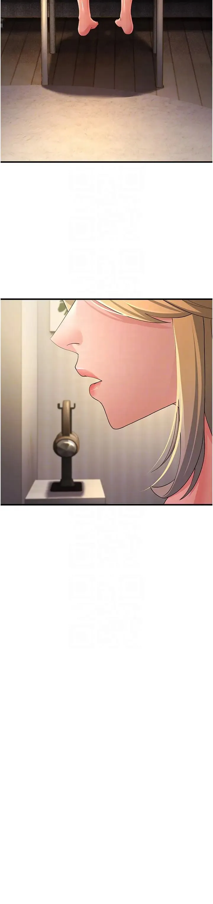跑友变岳母 - 第39話-用逼婚確認心意 - page 28