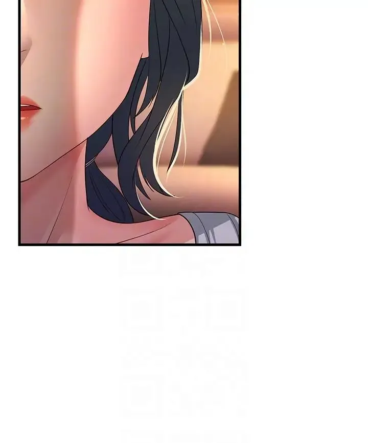 跑友变岳母 - 第34話-揭發百合的真面目 - page 34