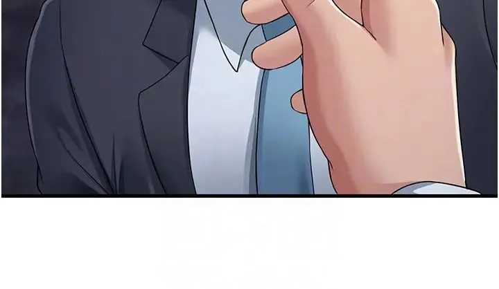 跑友变岳母 - 第31話-母狗就隻有被操的份 - page 34