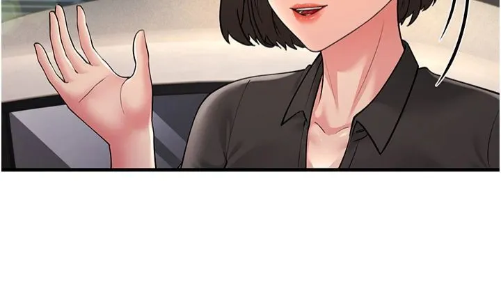 跑友变岳母 - 第55話-最終話 - page 5