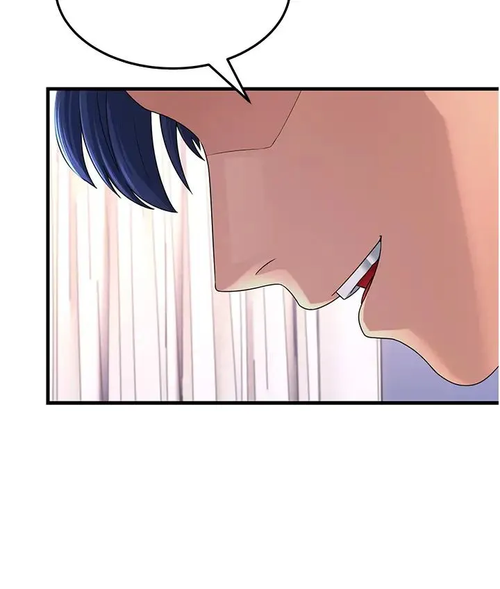 跑友变岳母 - 第7话-我也觉得岳母很优秀! - page 39