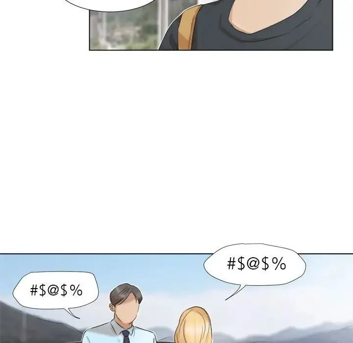 爱上属于别人的妳 - 第28話 - page 19