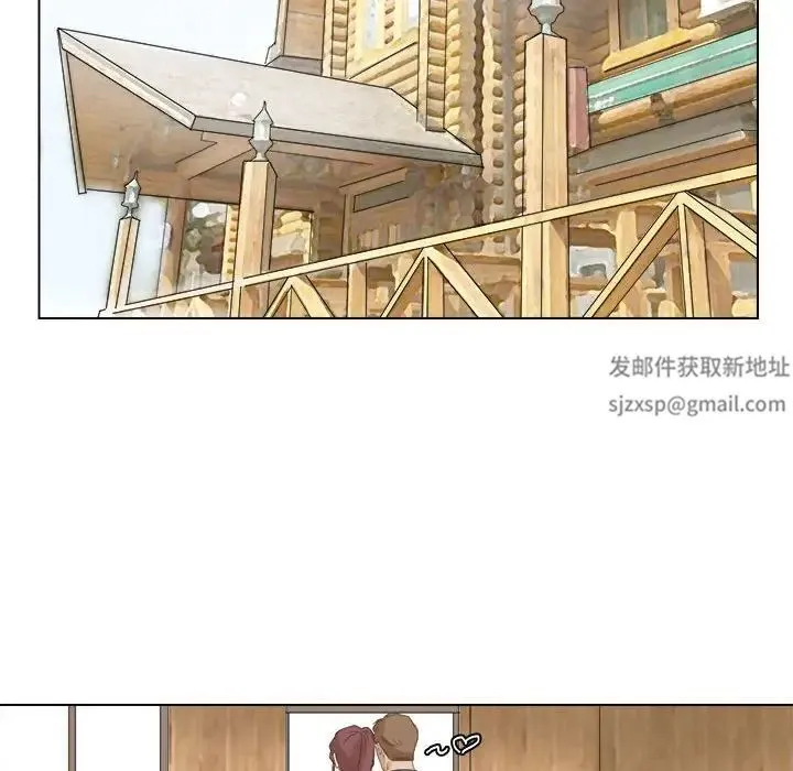 爱上属于别人的妳 - 第28話 - page 28
