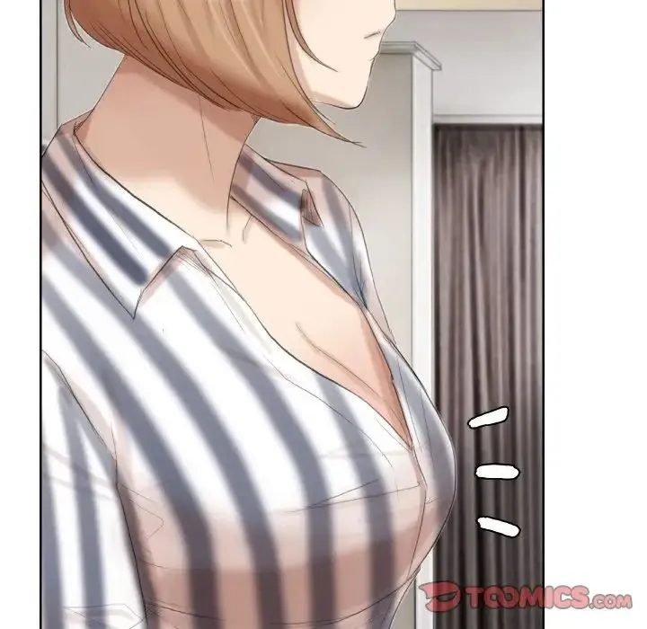 爱上属于别人的妳 - 第21話 - page 26