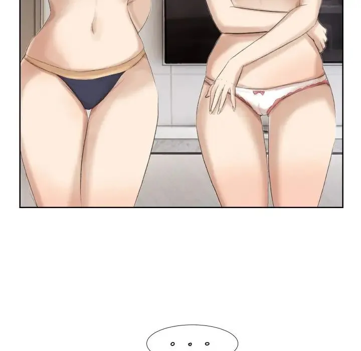 爱上属于别人的妳 - 第21話 - page 75