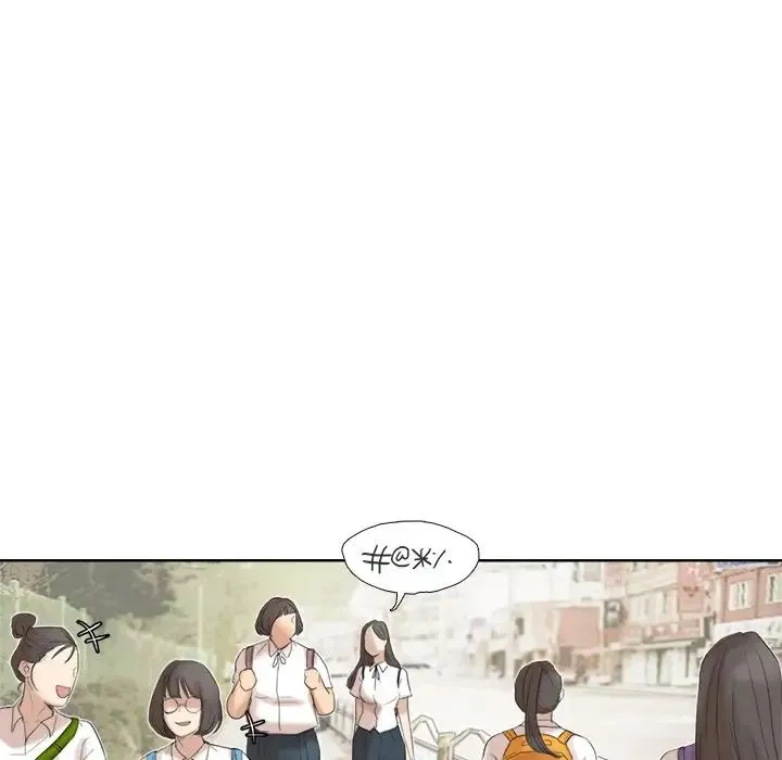 爱上属于别人的妳 - 第20話 - page 66