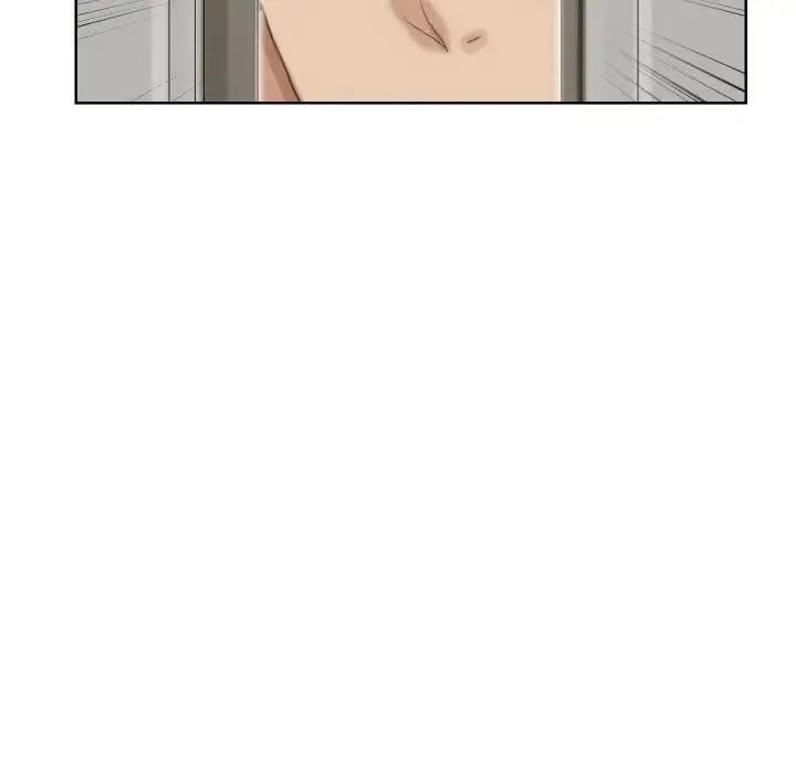 爱上属于别人的妳 - 第25話 - page 8
