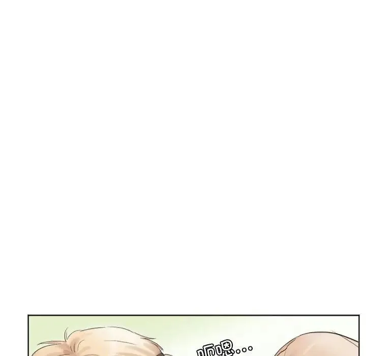 爱上属于别人的妳 - 第50話 - page 31