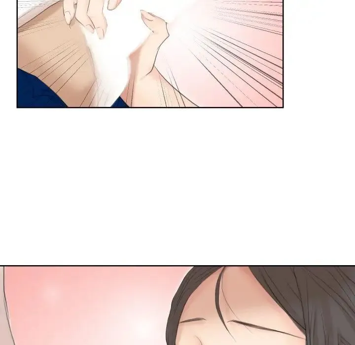爱上属于别人的妳 - 第23話 - page 29