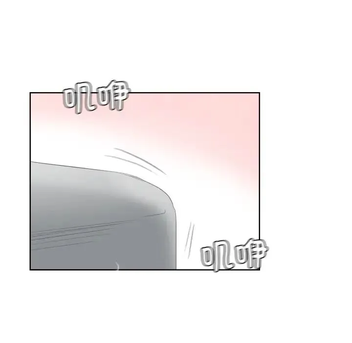 爱上属于别人的妳 - 第23話 - page 64