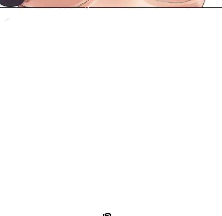 爱上属于别人的妳 - 第22話 - page 37