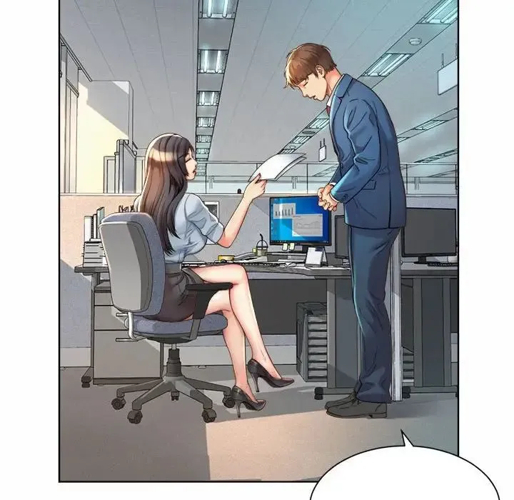 社内恋爱 - 第2话 - page 124