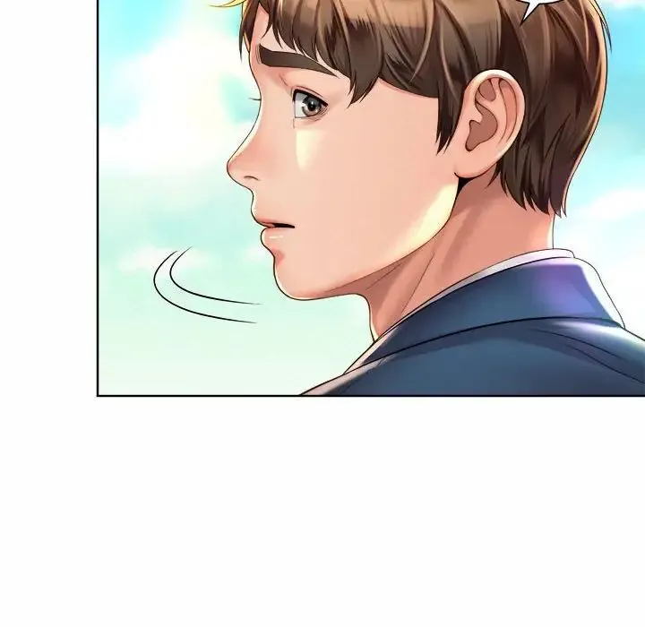 社内恋爱 - 第2话 - page 134
