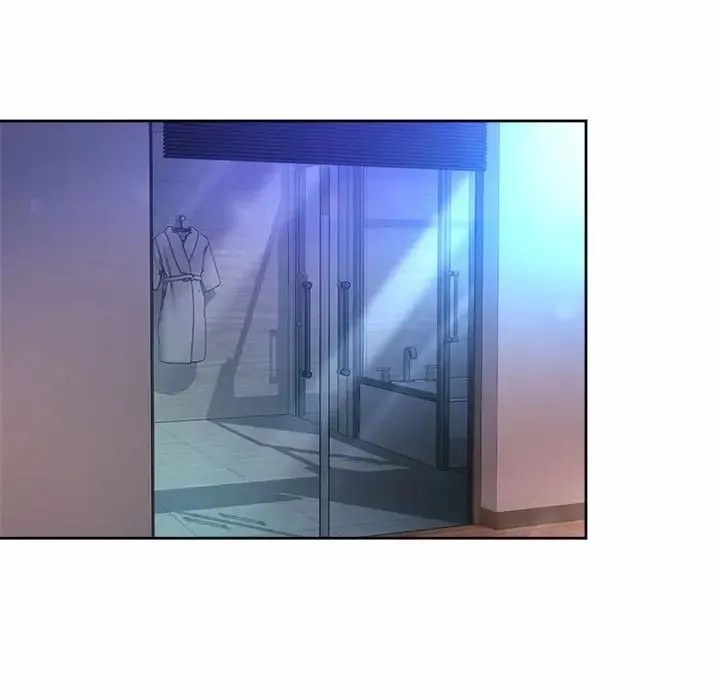 社内恋爱 - 第25話 - page 87