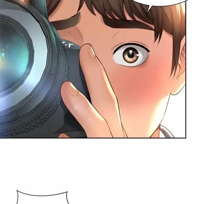 社内恋爱 - 第14話 - page 87