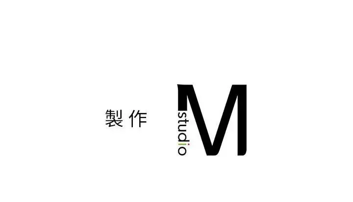 社内恋爱 - 第14話 - page 106