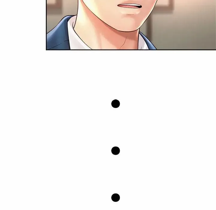 社内恋爱 - 第29話 - page 60