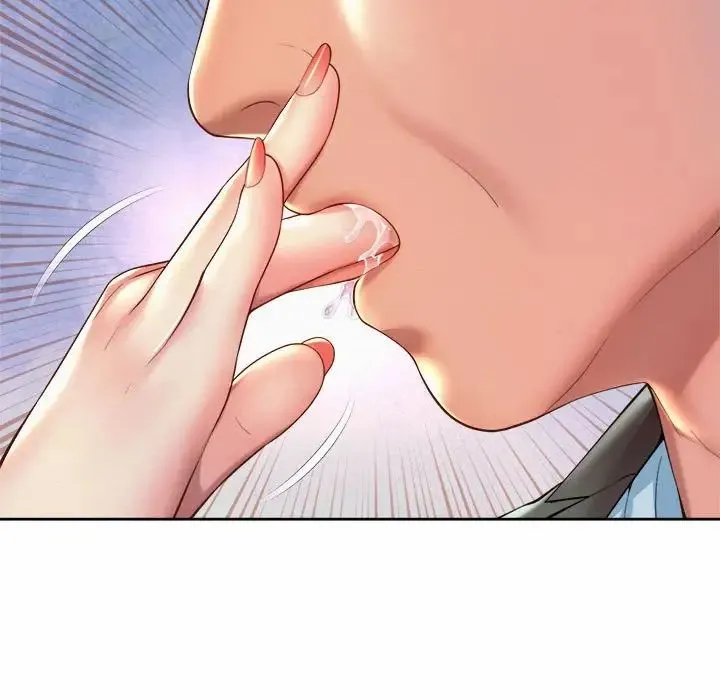 社内恋爱 - 第29話 - page 67