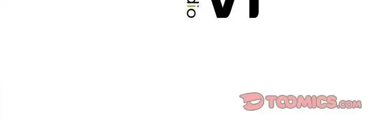 社内恋爱 - 第34話 - page 94