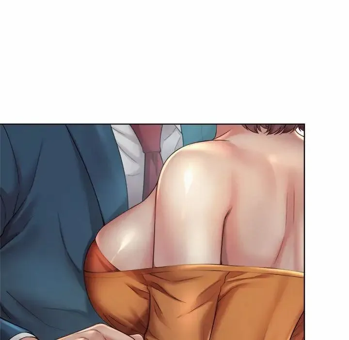 社内恋爱 - 第4话 - page 20