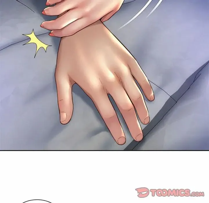 社内恋爱 - 第26話 - page 22
