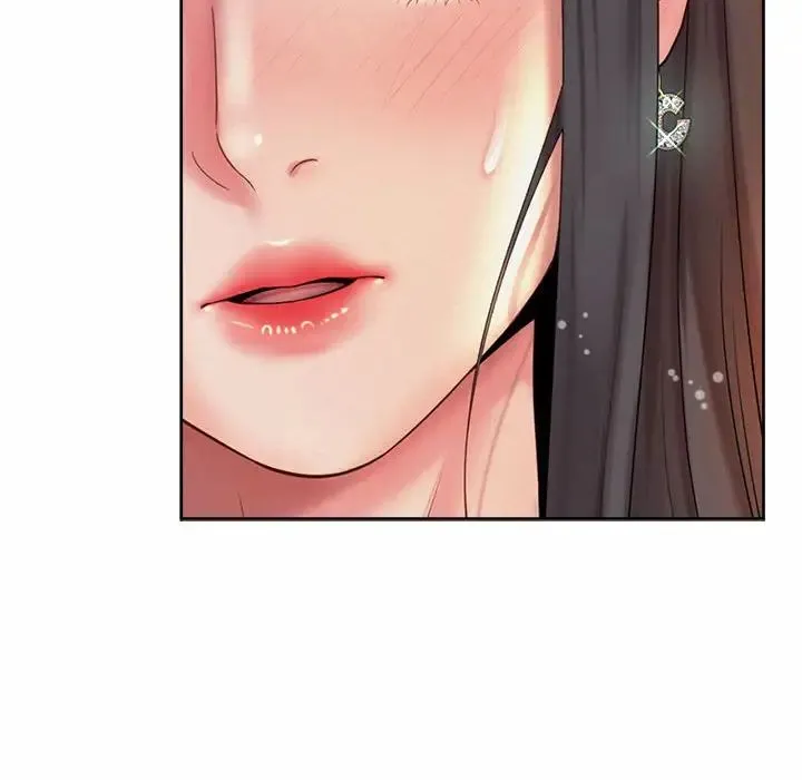 社内恋爱 - 第26話 - page 100