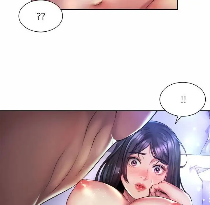 社内恋爱 - 第24話 - page 65