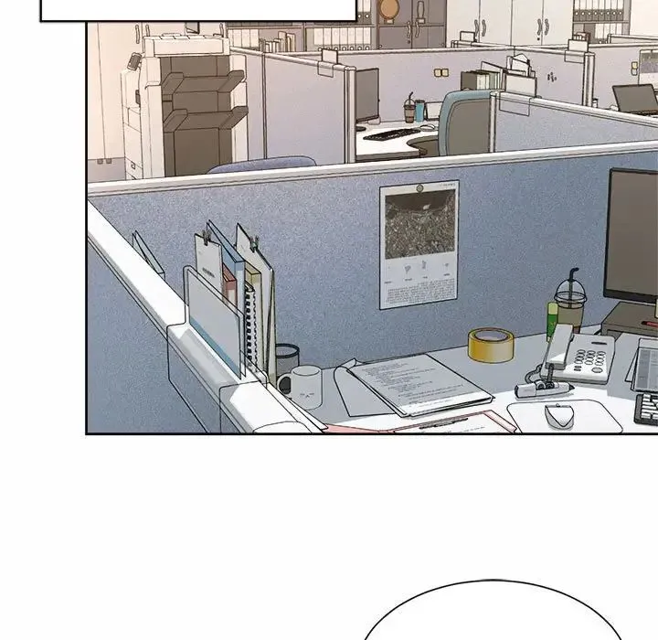 社内恋爱 - 第10话 - page 91