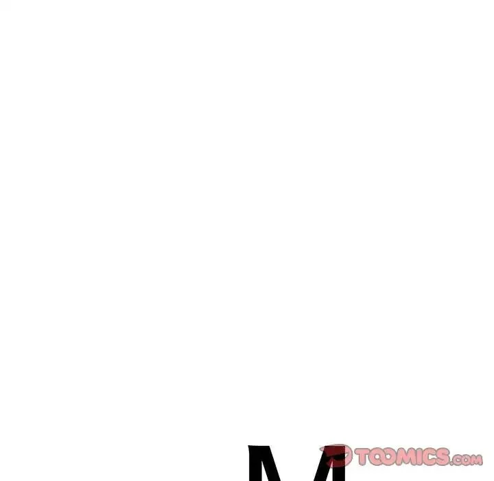 社内恋爱 - 第10话 - page 118