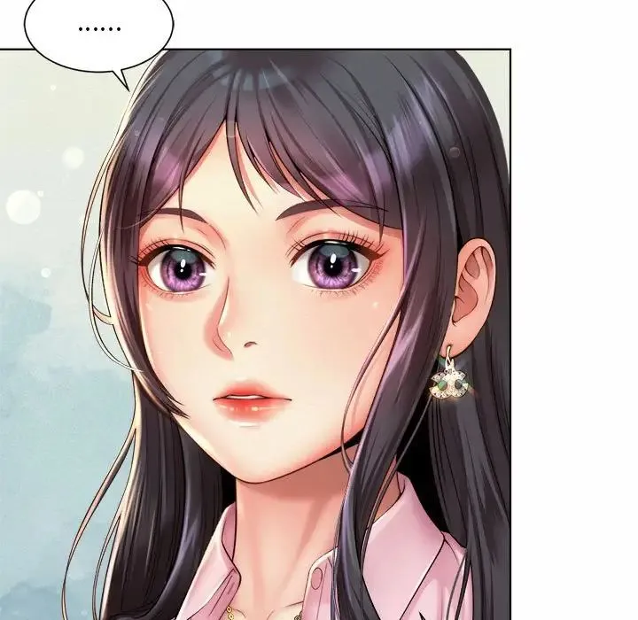 社内恋爱 - 第6话 - page 61