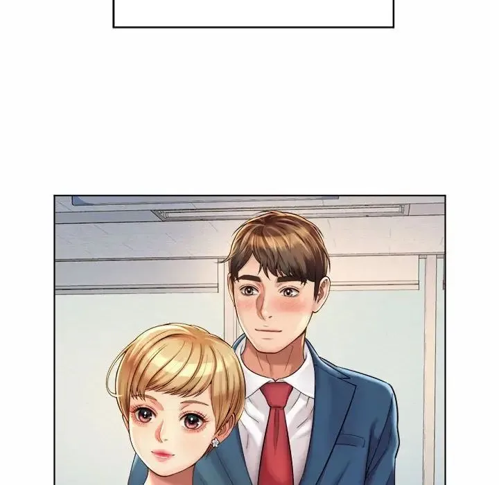 社内恋爱 - 第6话 - page 90