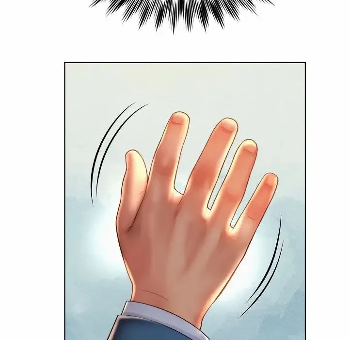 社内恋爱 - 第6话 - page 117