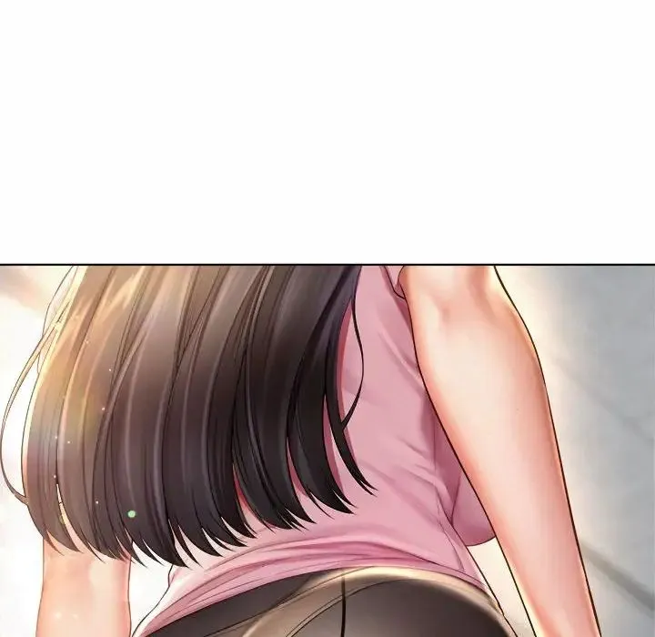 社内恋爱 - 第6话 - page 124