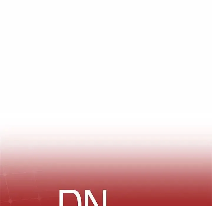 社内恋爱 - 第6话 - page 127