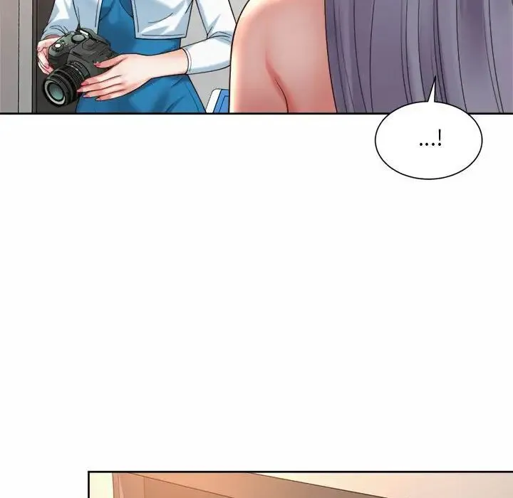 社内恋爱 - 第15話 - page 13