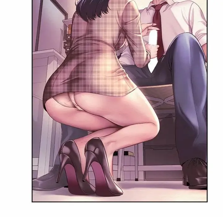 社内恋爱 - 第15話 - page 106