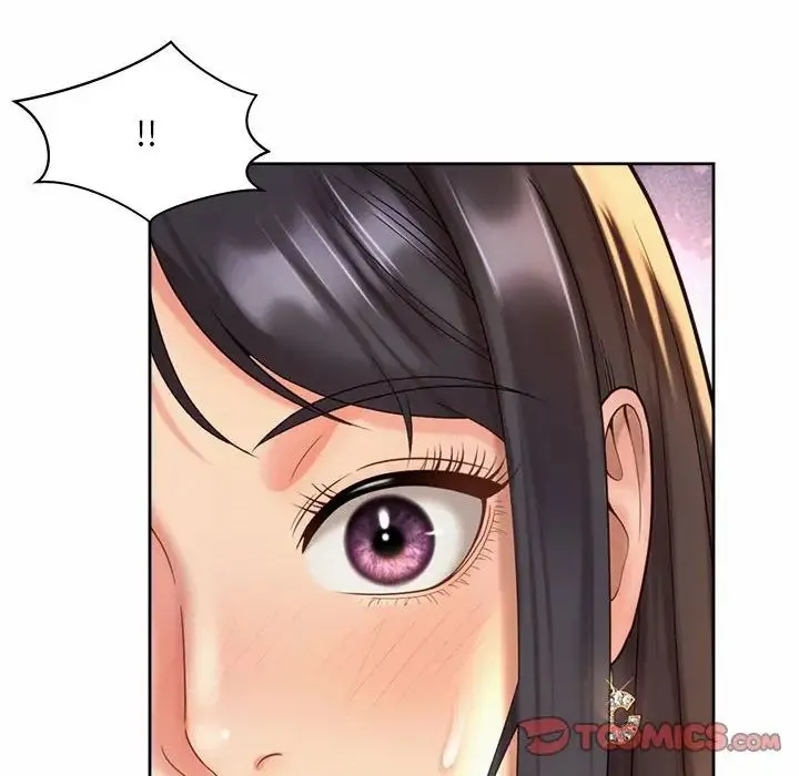 社内恋爱 - 第28話 - page 34