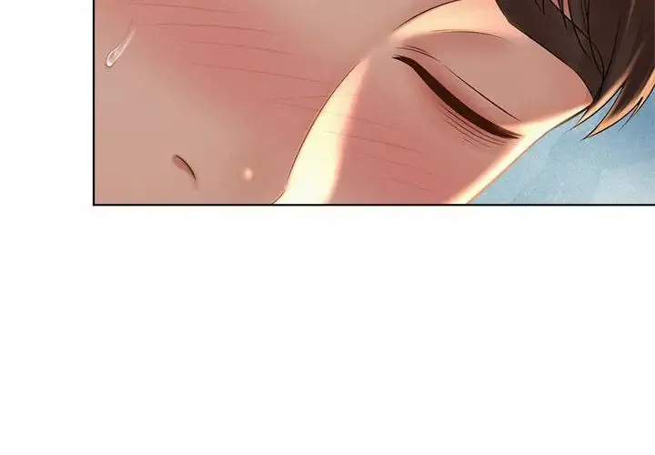 社内恋爱 - 第7话 - page 4