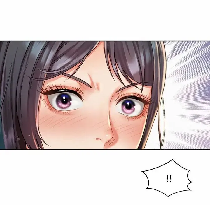 社内恋爱 - 第7话 - page 25