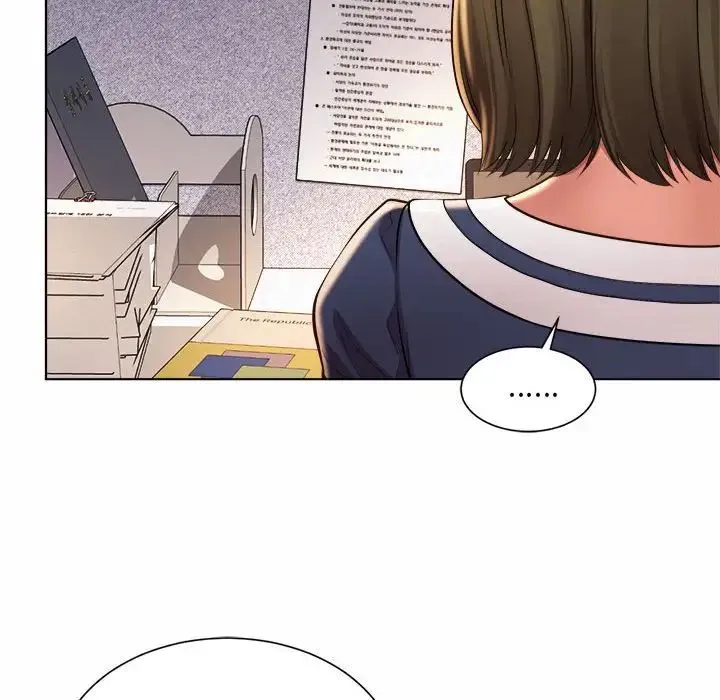 社内恋爱 - 第7话 - page 73