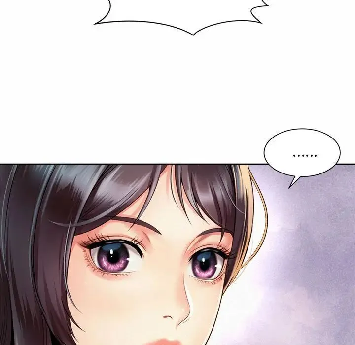社内恋爱 - 第7话 - page 103