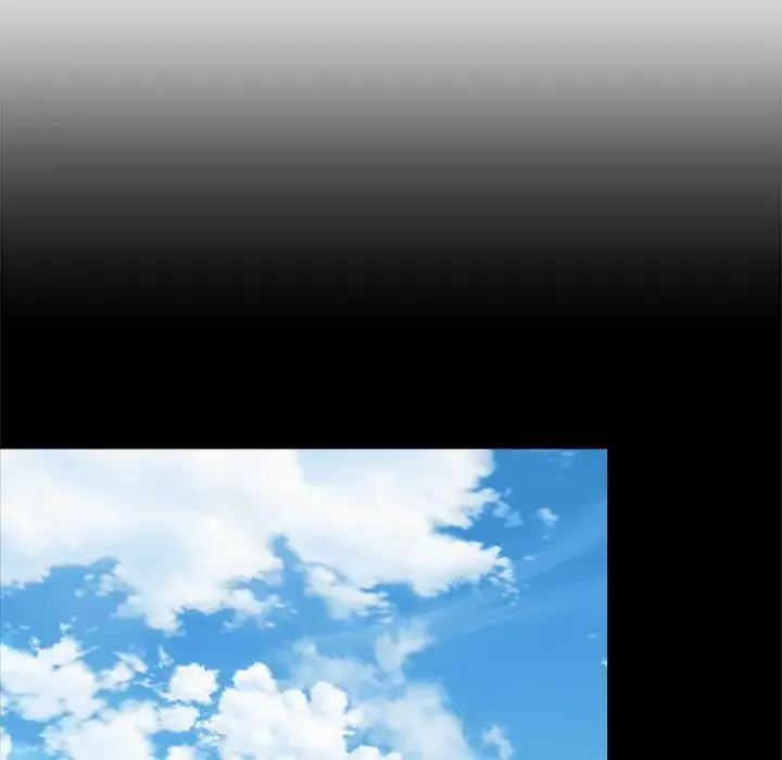 社内恋爱 - 第23話 - page 25