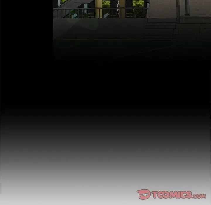 社内恋爱 - 第23話 - page 54