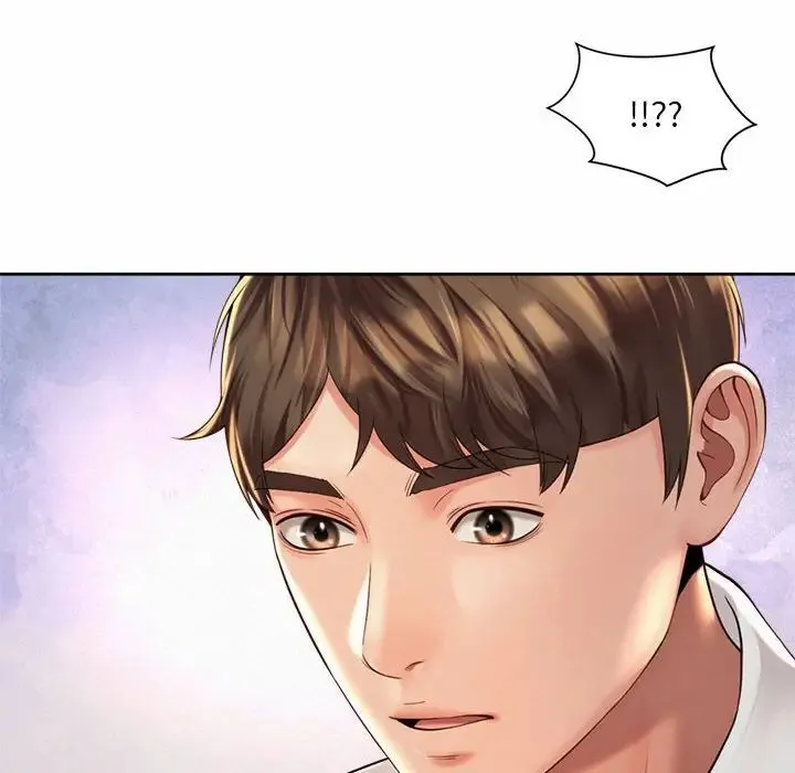社内恋爱 - 第23話 - page 65