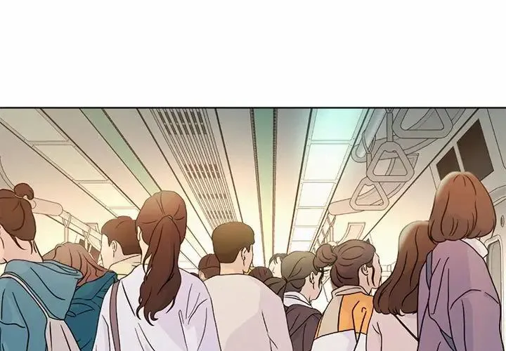 社内恋爱 - 第1话 - page 3