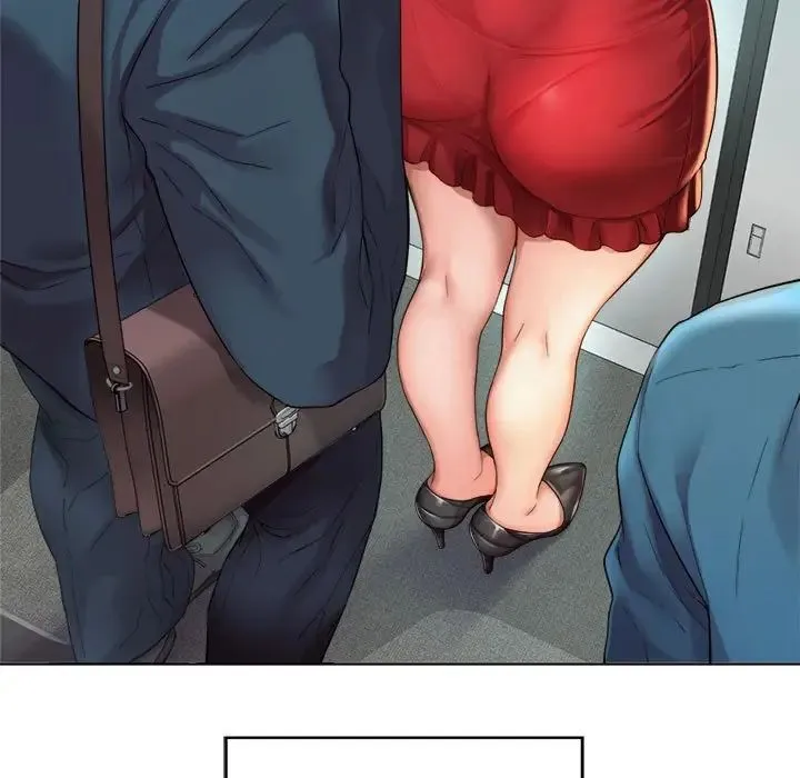社内恋爱 - 第1话 - page 19