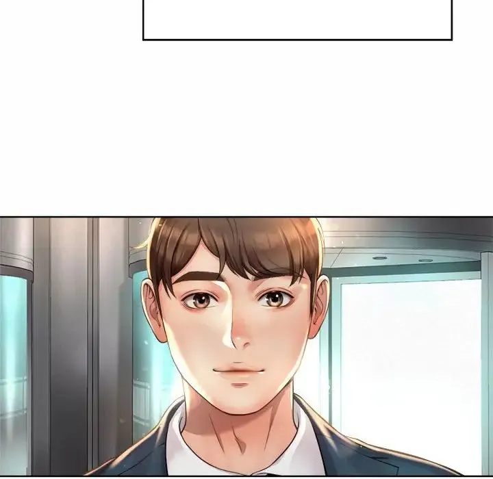 社内恋爱 - 第1话 - page 138