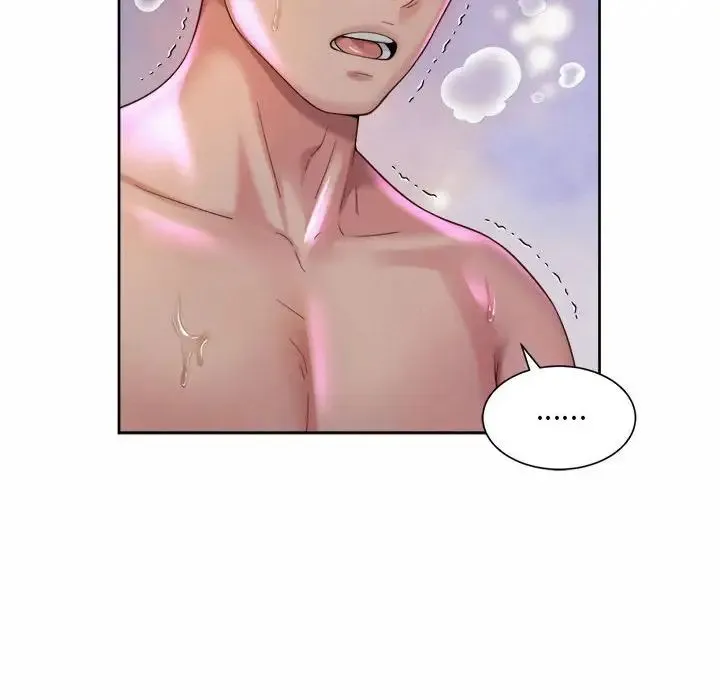 社内恋爱 - 第32話 - page 44