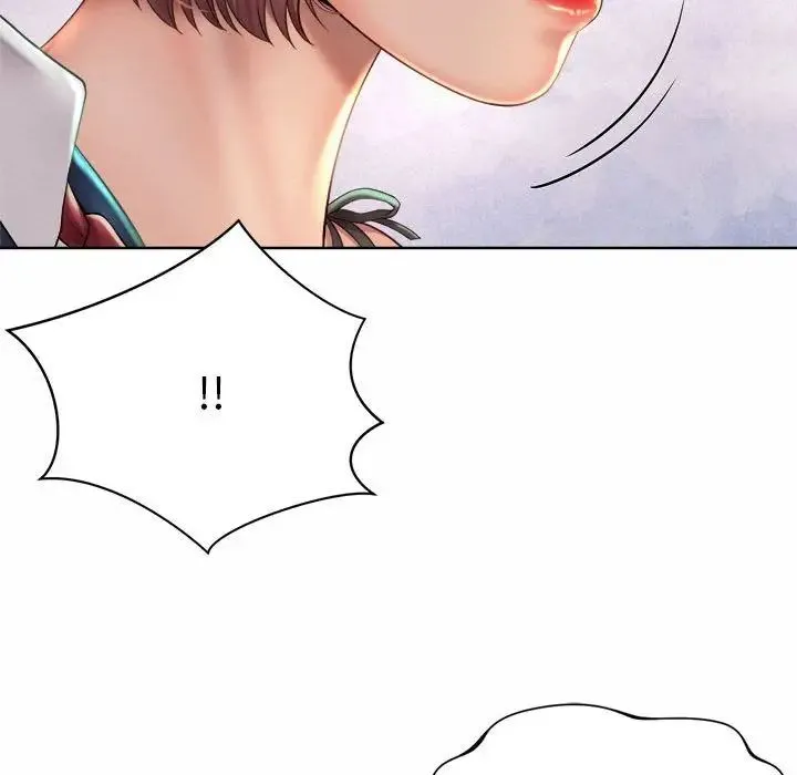 社内恋爱 - 第3话 - page 129