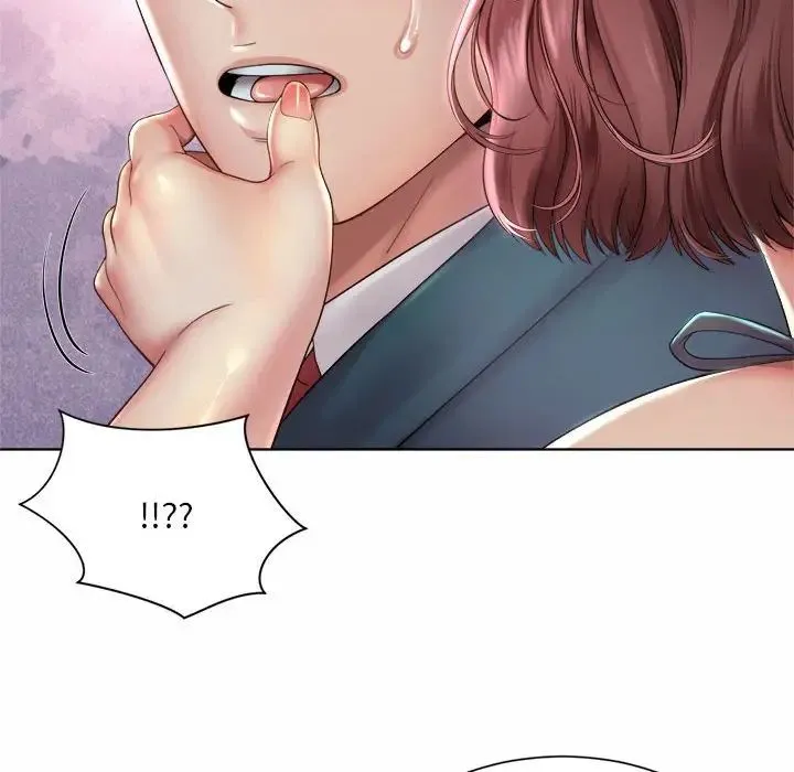 社内恋爱 - 第3话 - page 134